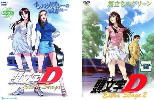 公式通販サイト - ファッション 通販 ま160♣️ アニメ [DVD] 全