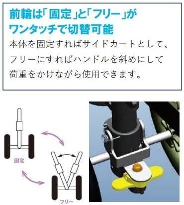 ブーケ
