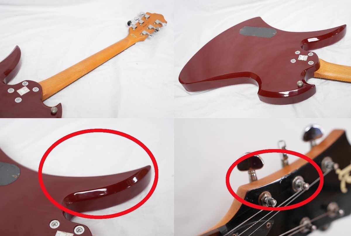 B.C.Rich