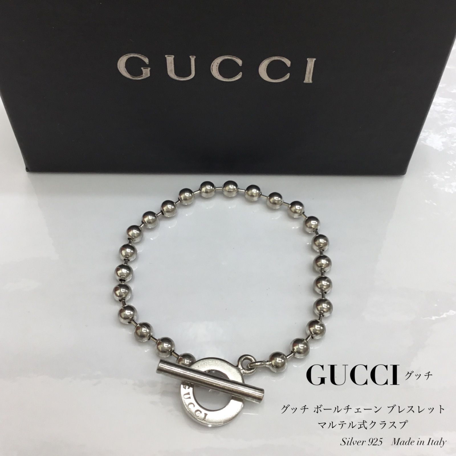 有名なブランド ☆SALE☆【GUCCI】サークル バー ボールチェーン