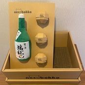 つめとぎギフトボックスおもちゃセット