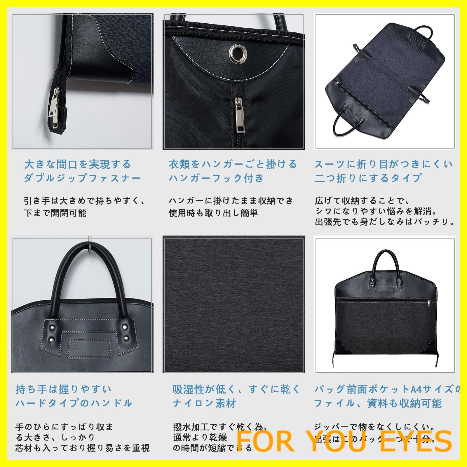旅行用品 Ermenegildo Zegna ブラックガーメントバッグ