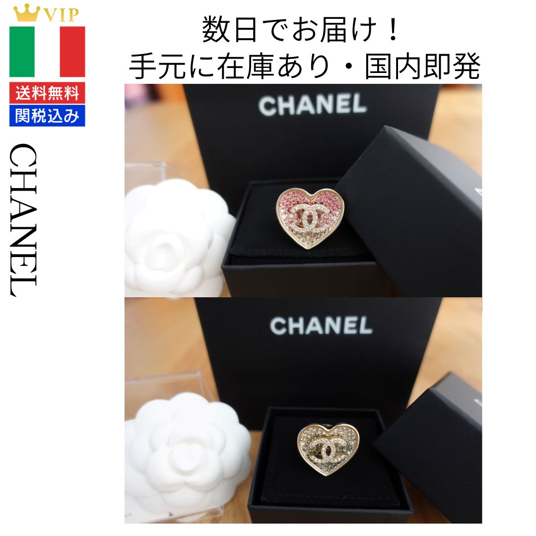 CHANEL【新品・未使用・直営店仕入】クリスタルハートリング