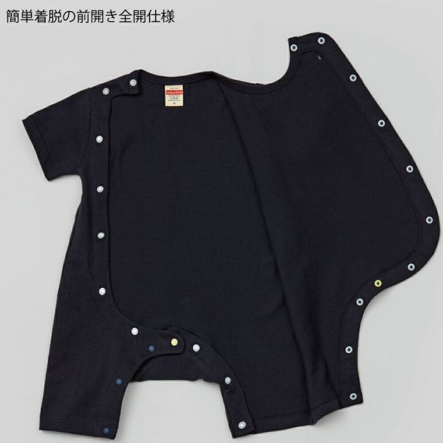 背番号＆名入れロンパース ベビーカバーオール