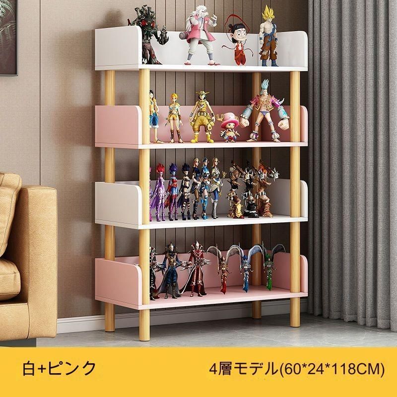 ピンク