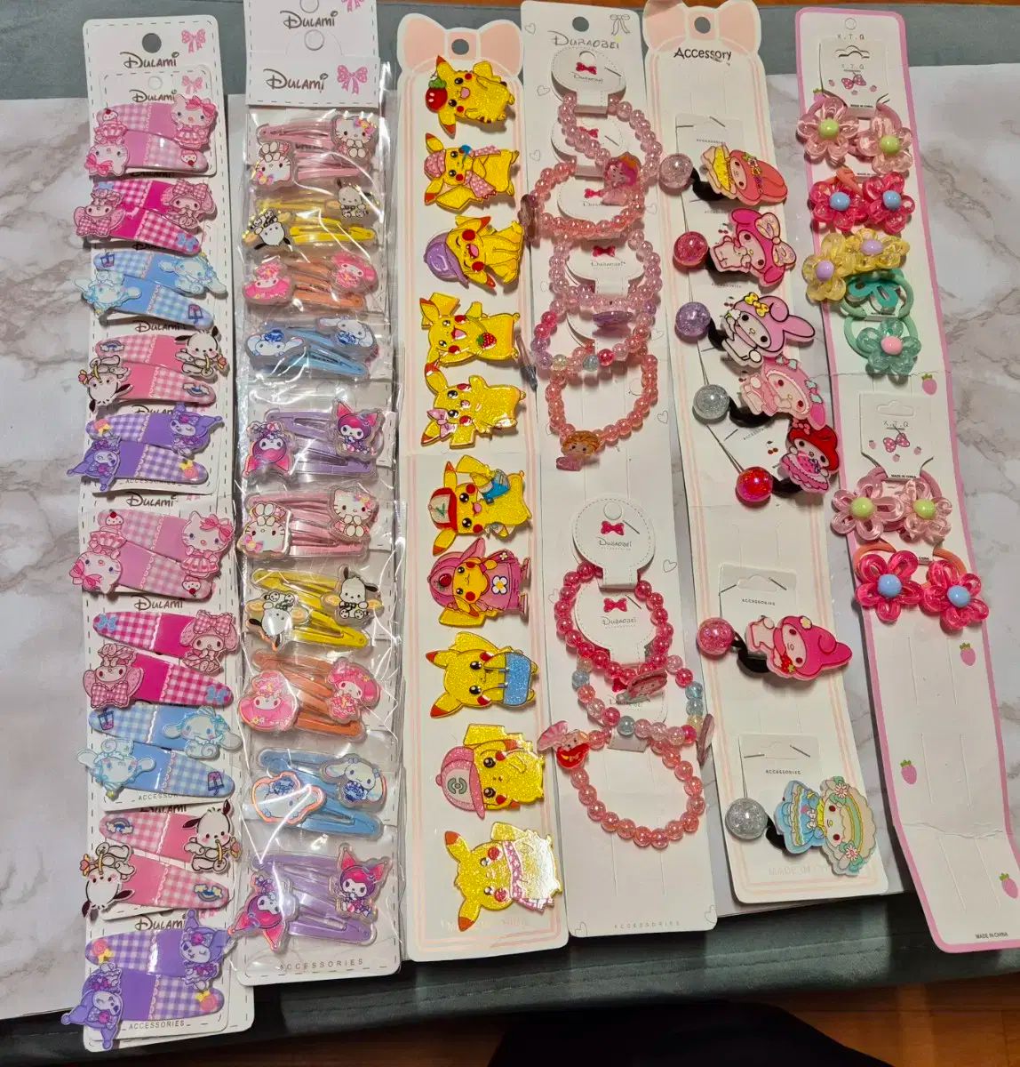 Sanrio
