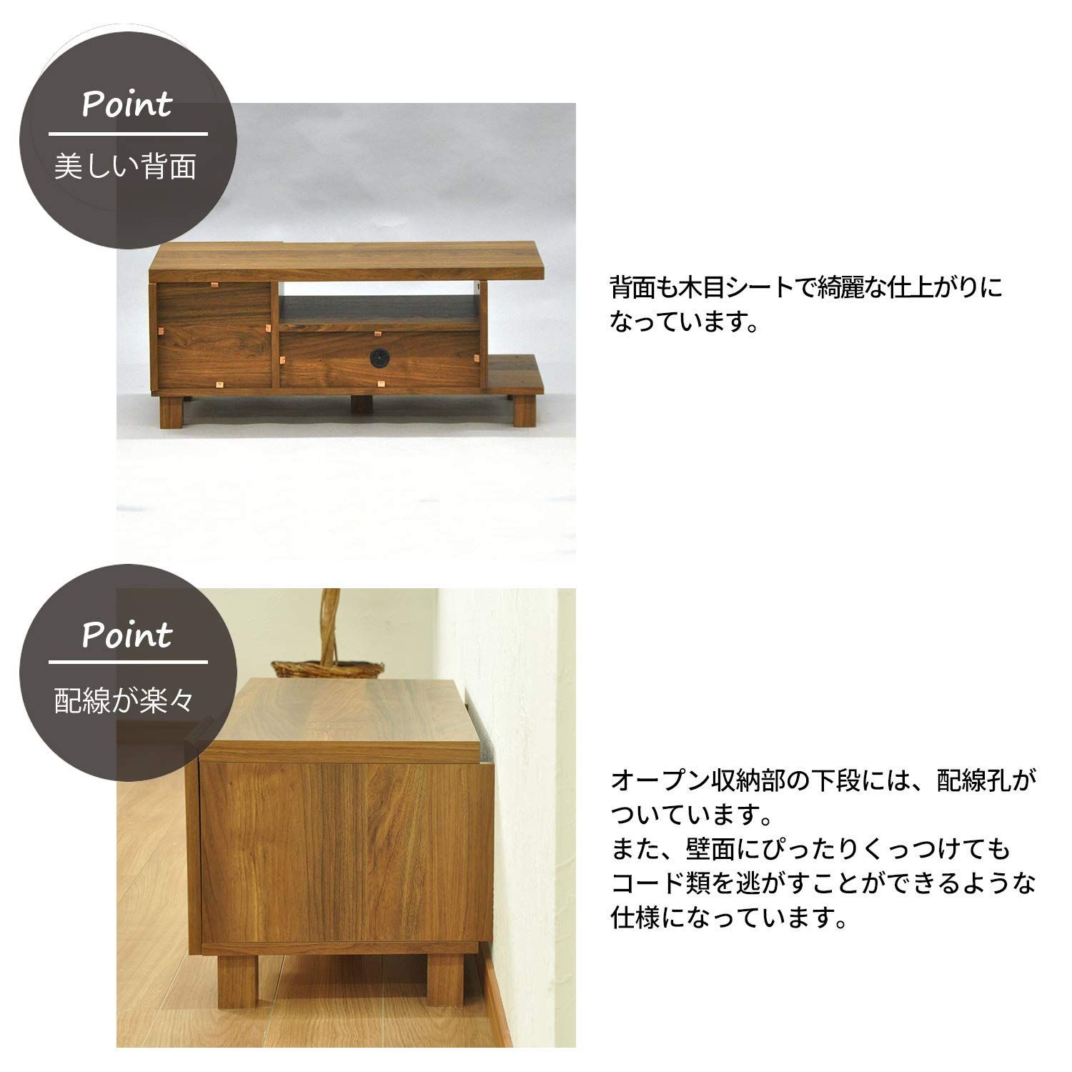 エイアイテック AITECH