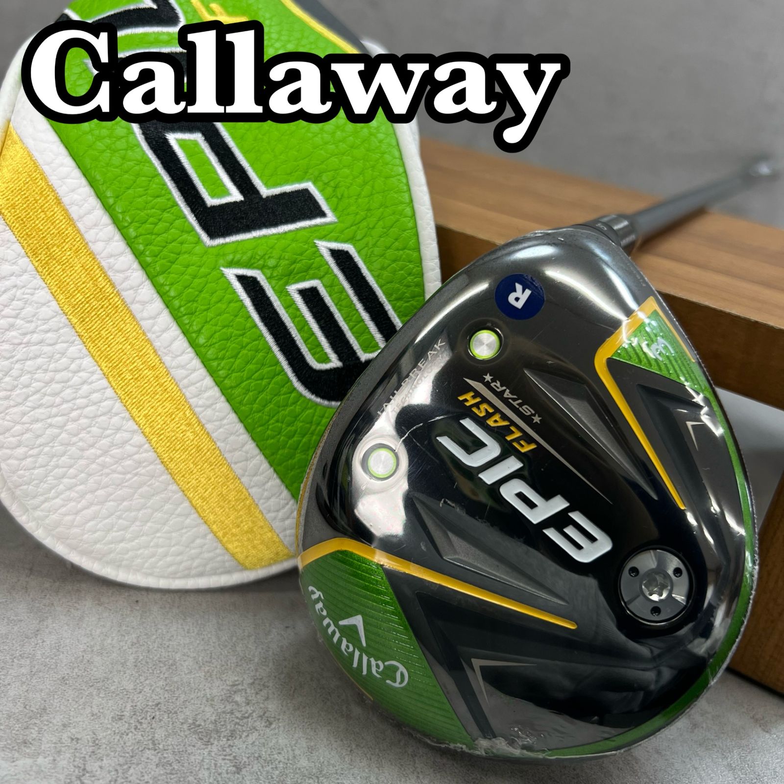 シュリンク付き キャロウェイ エピックフラッシュ メンズゴルフ 3W R 右利き用 フェアウェイウッド Callaway