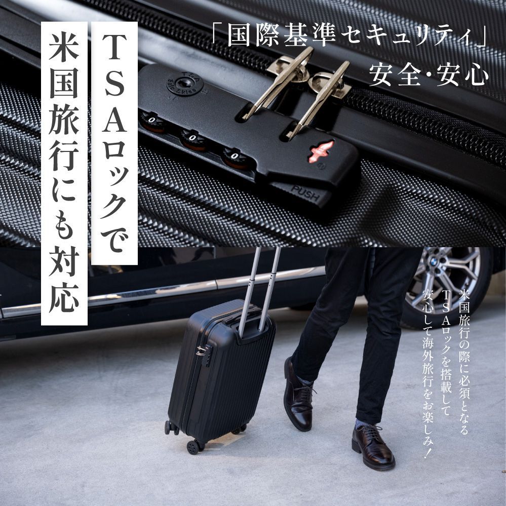 ♪新品＆未使用＆未開封♪ キャリーケース 機内持ち込み スーツケース  Sサイズ  超軽量 TSAロック 2 泊 3日用 かわいい 可愛い 旅行用品 かばん小型 静音キャスター 機内持込 出張用 旅行バック 送料無料 sc101-20