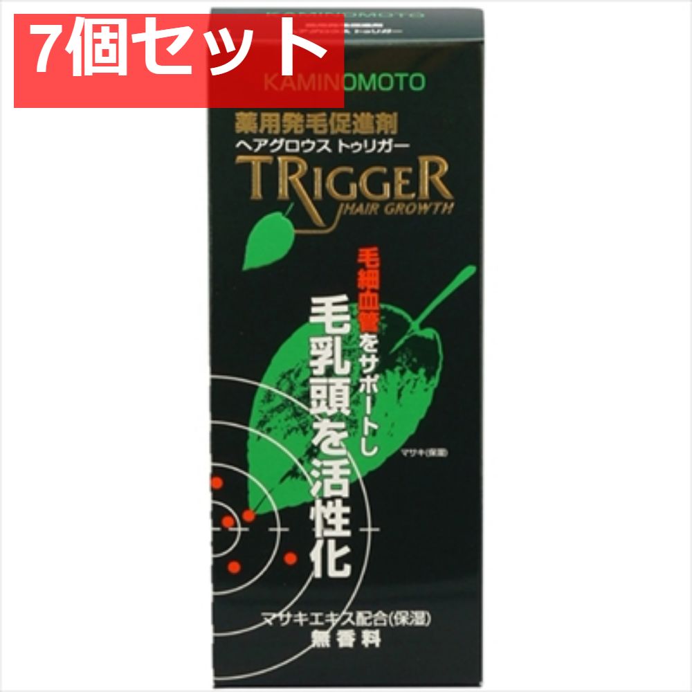 名取さな もぐもぐごほうびプレート&スプーン 予約販売】もぐもぐご