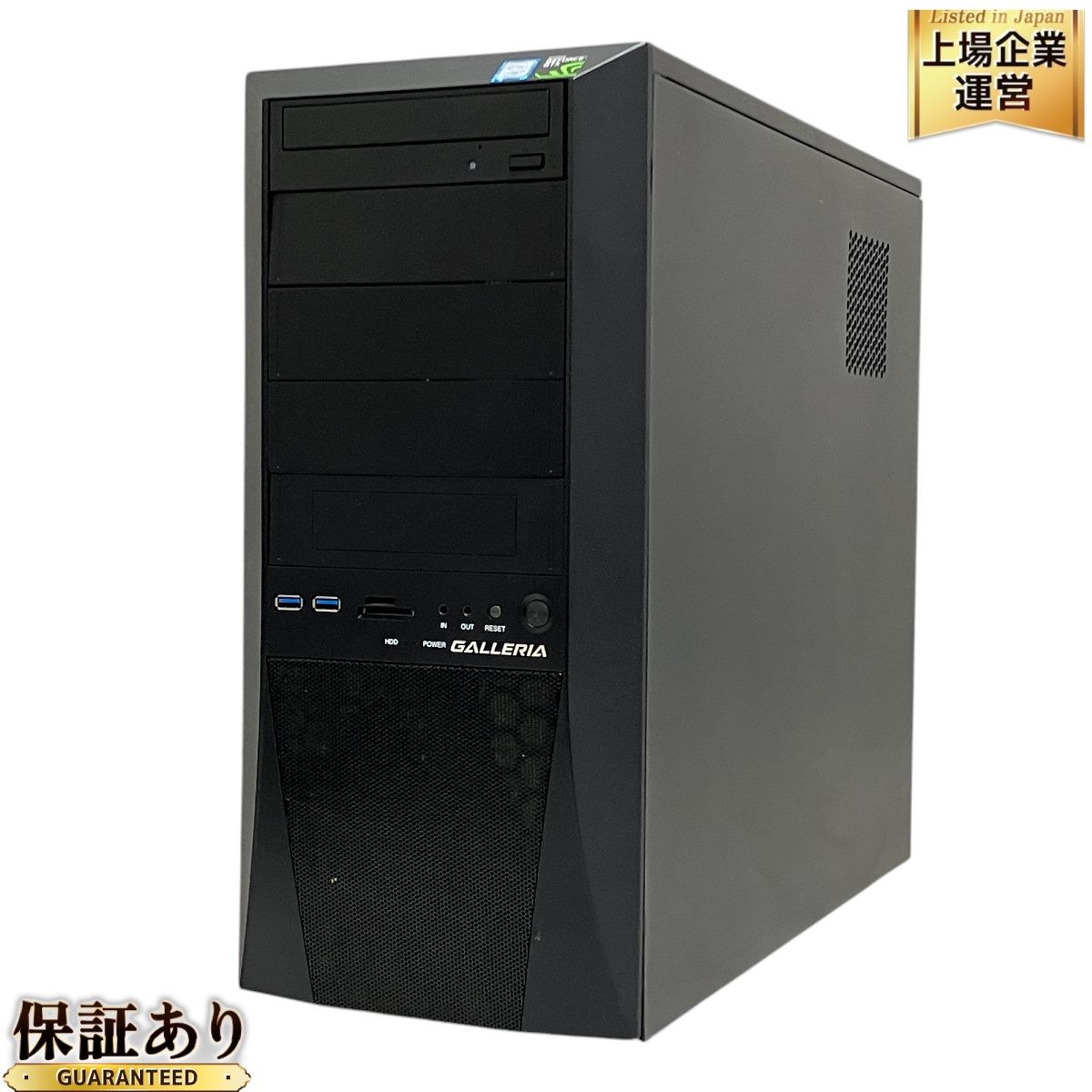 Thirdwave GALLERIA ZZ ゲーミングデスクトップPC Core i7-8700K 16GB SSD 250GB HDD 3TB  WIN10 GTX 1080Ti 中古 T9580516 - メルカリ