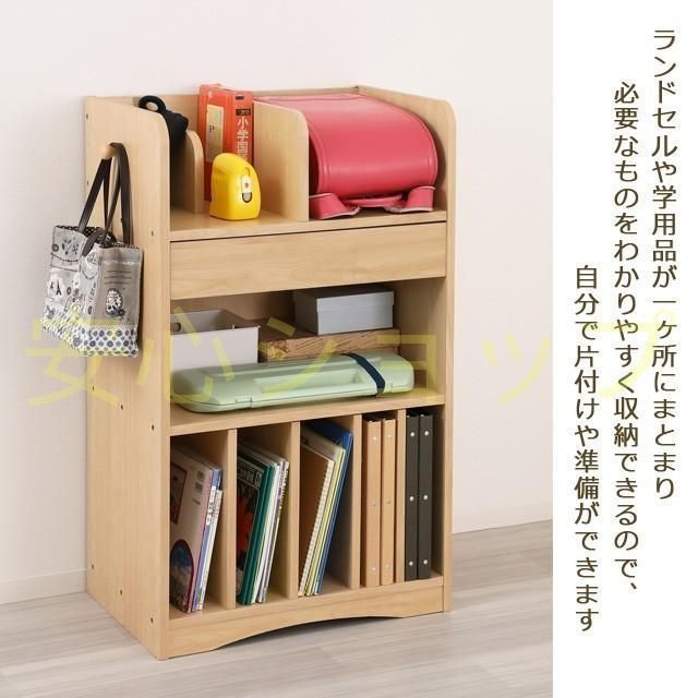 収納 入学準備