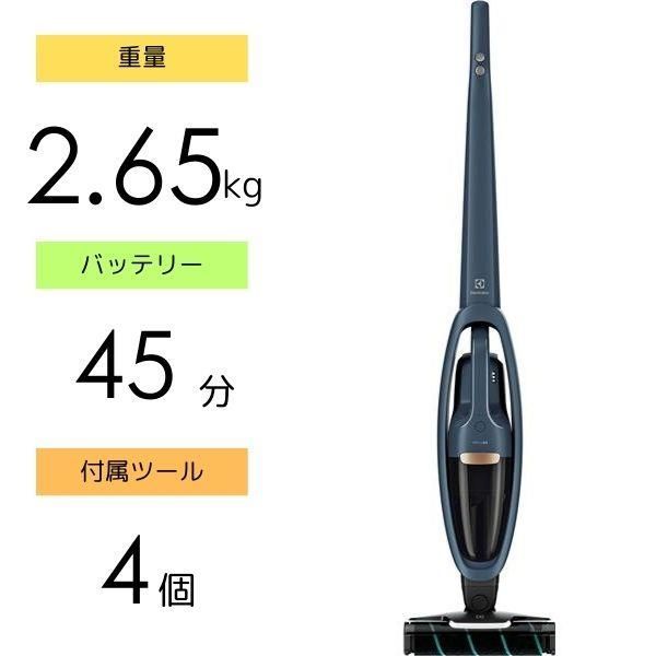 【新品未使用】エレクトロラックス 掃除機 コードレス スティック Well Q6 エレクトロラックス Well Q6 WQ61-1OGG 価格比較 - 価格.com