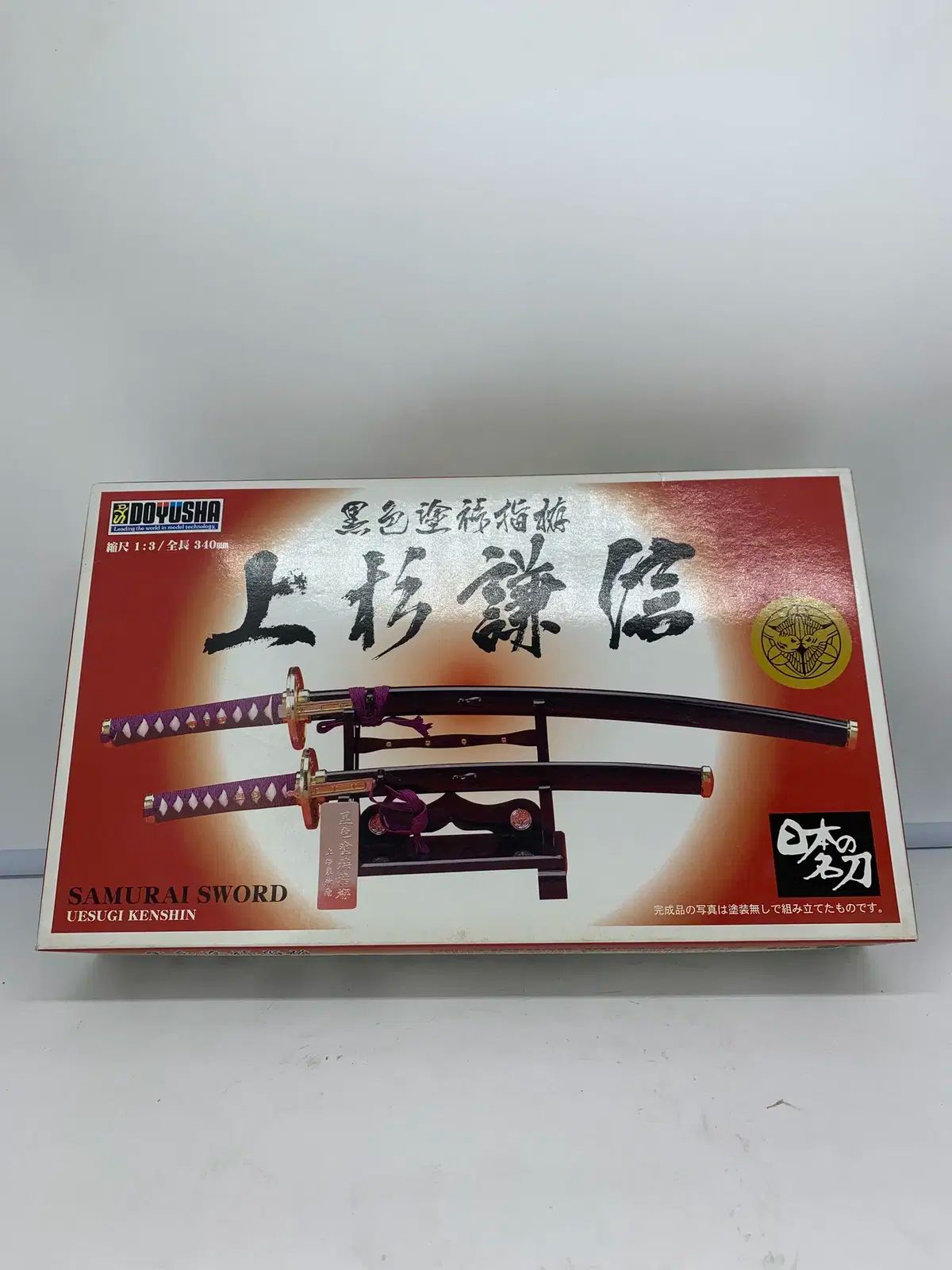 BOX) アニキャラヒーローズ ワンピース vol.4 ウォーターセブン編+α