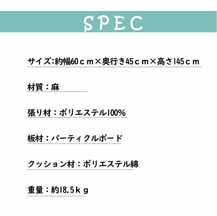 キャットハウス