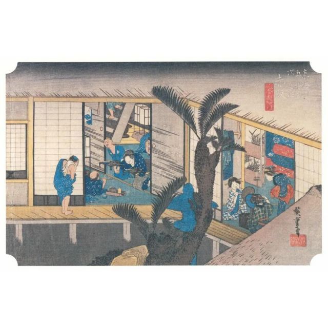 新商品】 壁紙アート歌川広重 東海道五拾三次之内 赤阪 旅舎招婦