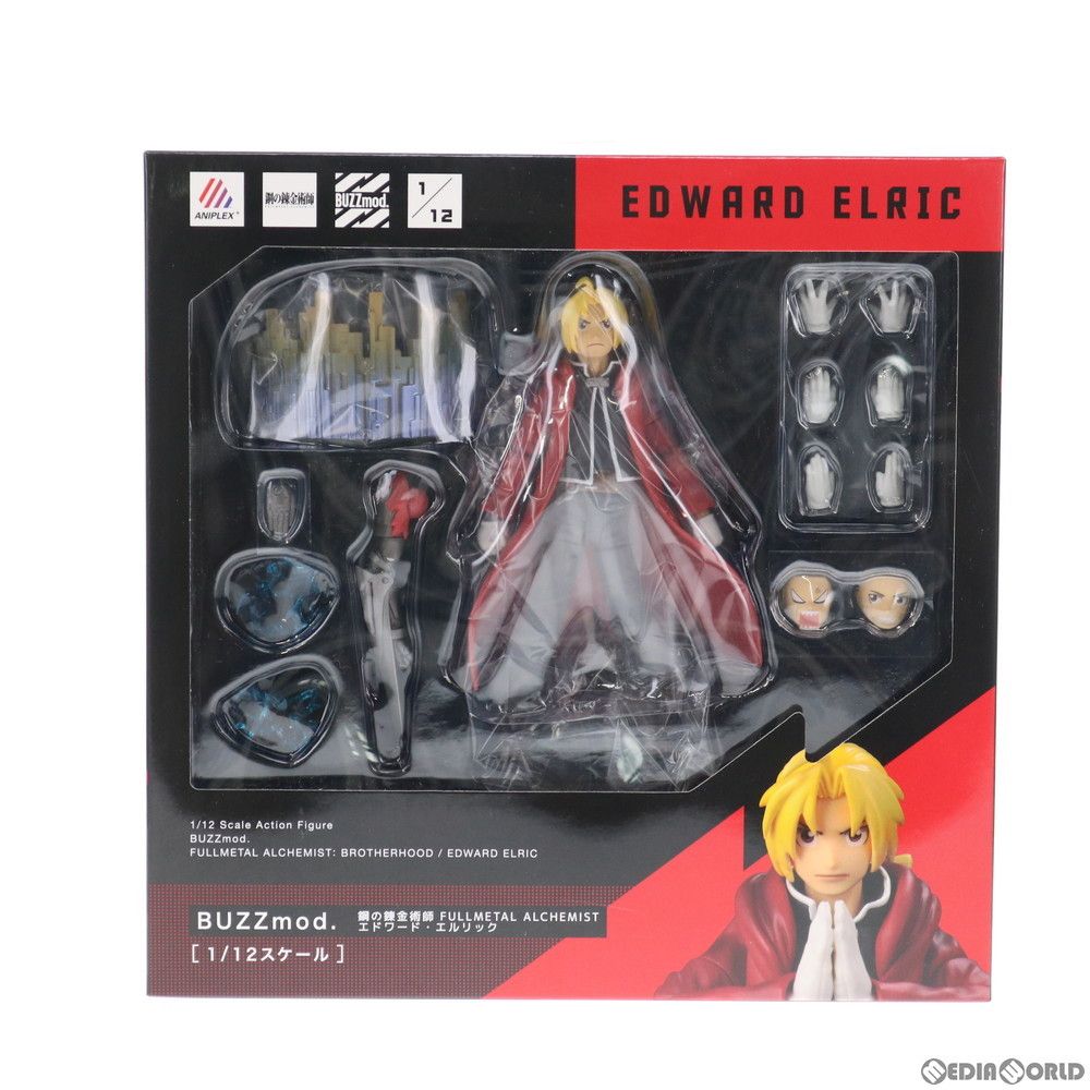 ANIPLEX+限定 BUZZmod.(バズモッド) エドワード・エルリック 鋼の錬金術師 FULLMETAL ALCHEMIST 1/12 完成品 可動フィギュア(MD19-0978001) アニプレックス