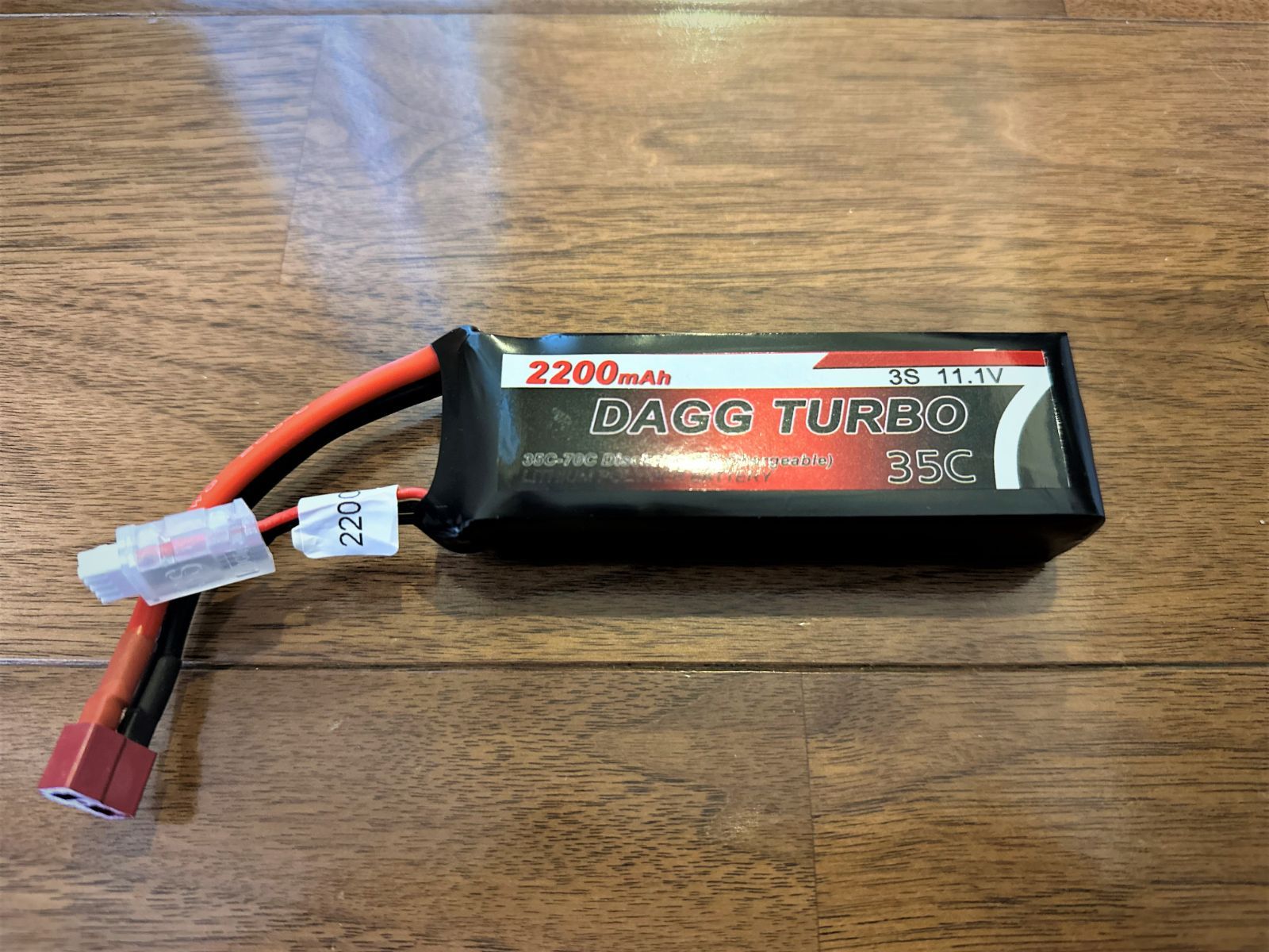 最新！3セルDAGG TURBO 11.1V 2200mAh 連続35C放電！ - ネットRC