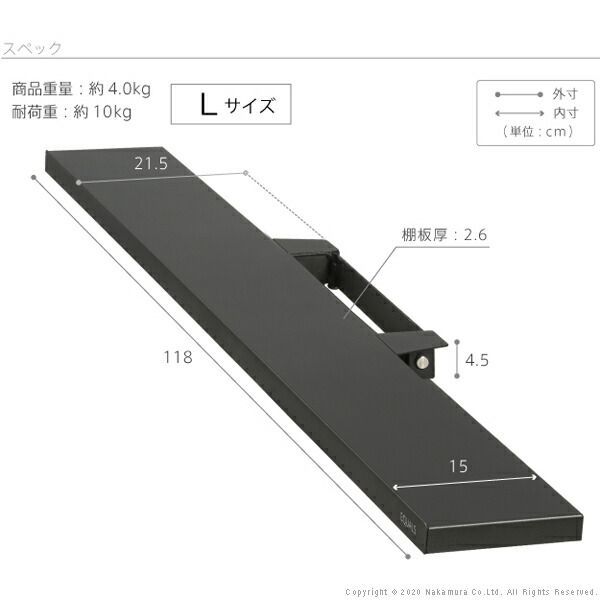 幅118cm テレビ台