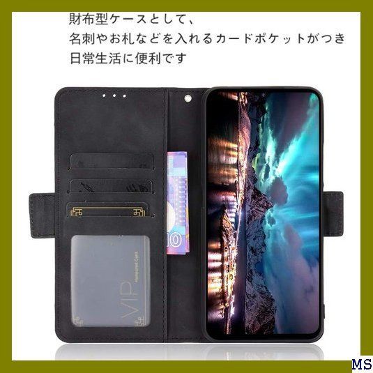 ◇ UMIDIGI A7S ケース手帳型 PUレザー素材 S カバー ブラック