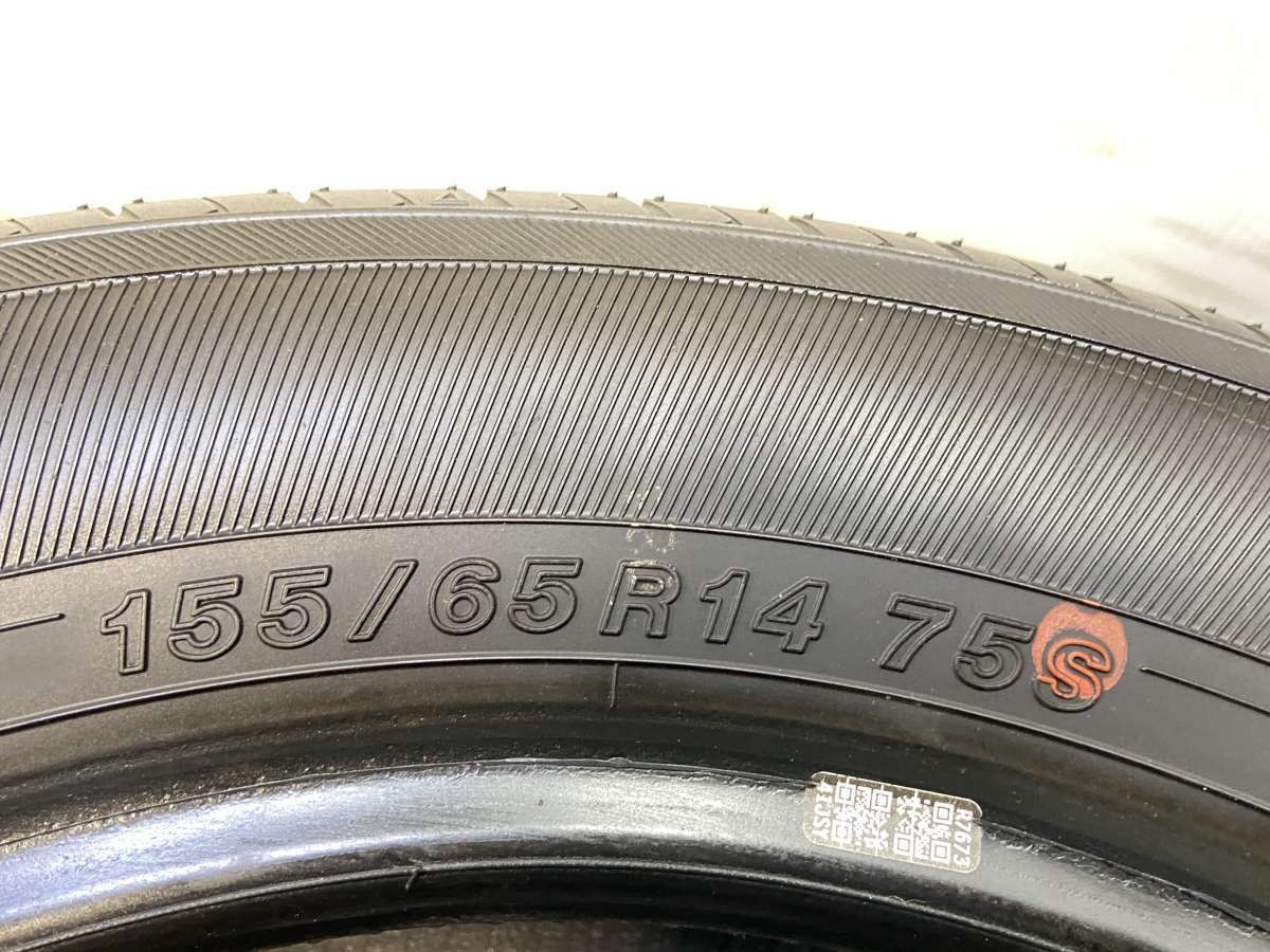 s14250411007