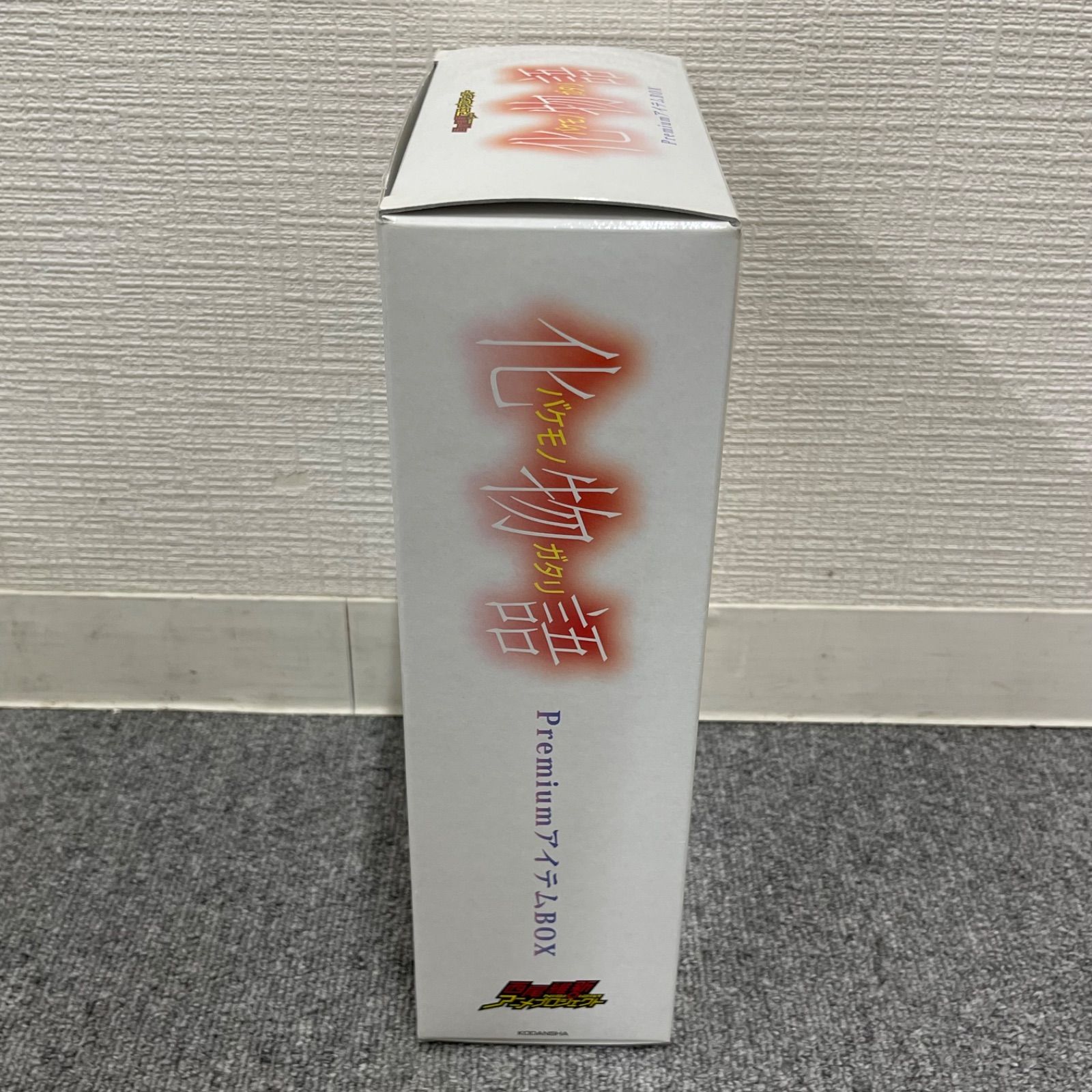 「化物語」PremiumアイテムBox キャラクターグッズ 西尾維新アニメプロジェクト 化物語