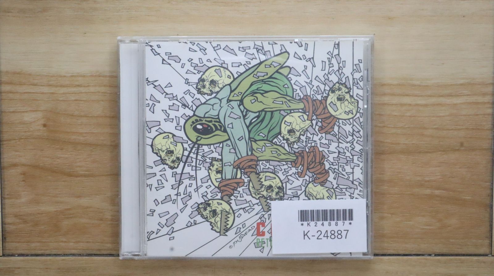 国内盤CD☆ココバット/COCOBAT□ ココバット/リターン・オブ・グラス