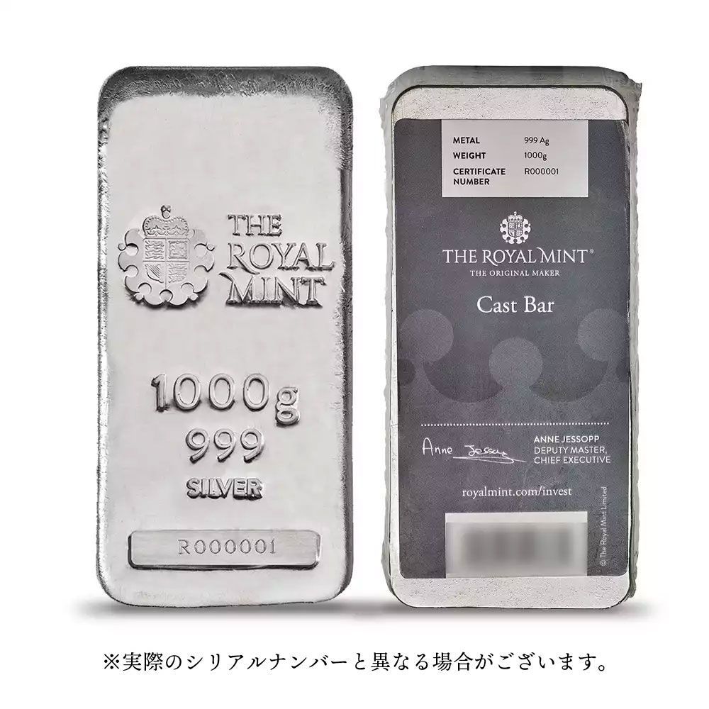 1355. 未使用 銀貨 1920年 アメリカ ピルグリム 記念 コイン