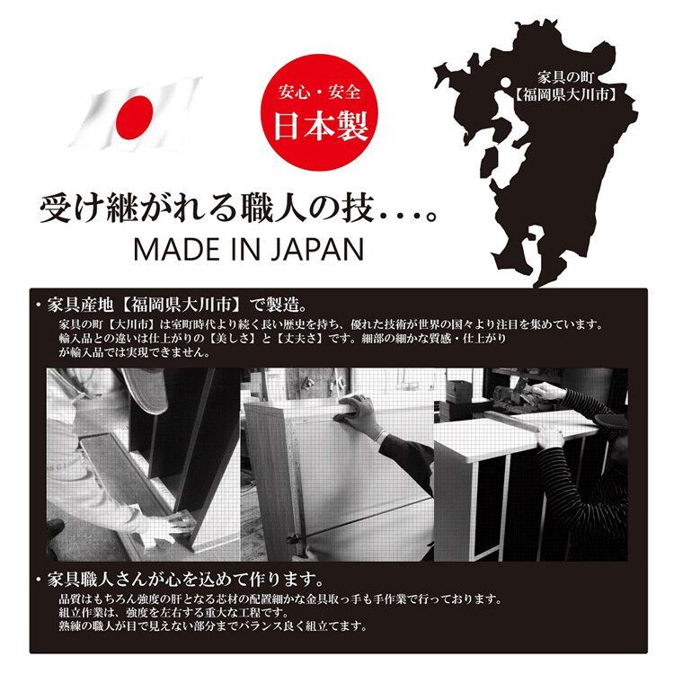 木製 ナチュラル
