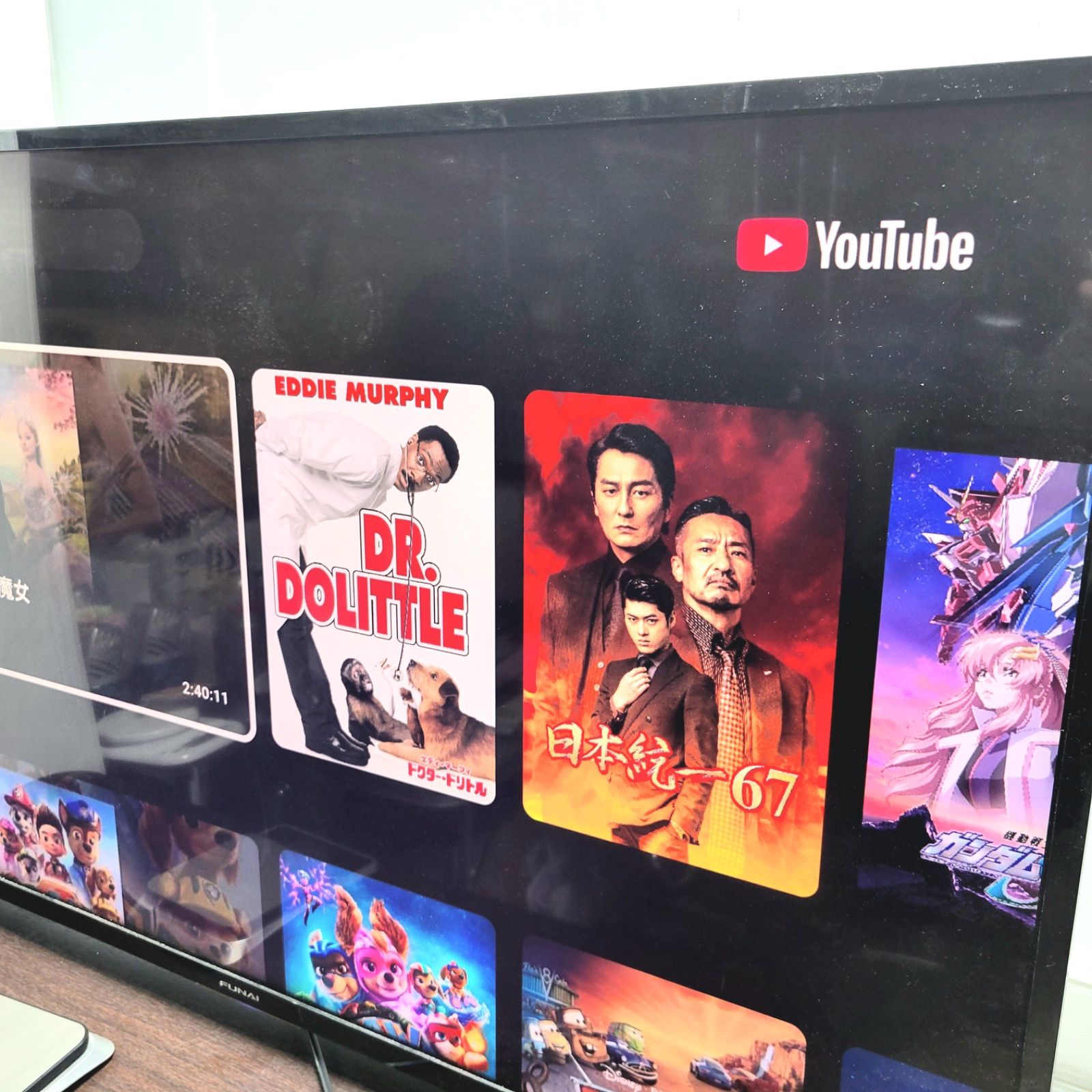 FUNAI fire tv搭載 4K液晶テレビ 43型 FL-43UF370 フナイ FUNAI 4K