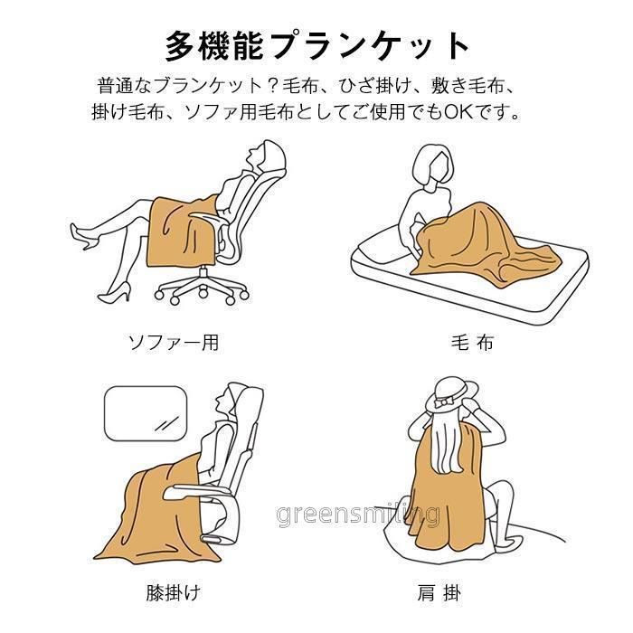 両面使える