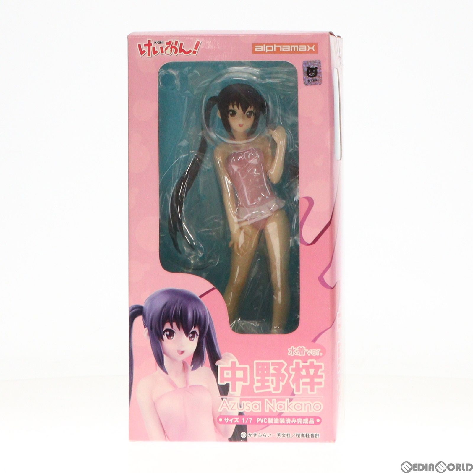 中野梓(なかのあずさ) 水着ver. けいおん!! 1/7 完成品 フィギュア(AX-0062) アルファマックス