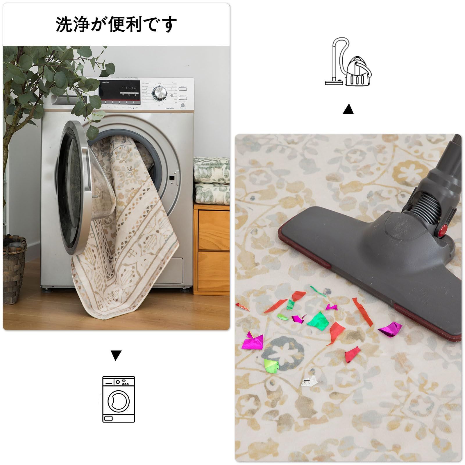 DECOMALL カーペット 3畳 ペルシャ 絨毯風 ラグ マット 160X230CM 洗える 花柄 オールシーズン 軽量 滑り止め 防ダニ 防臭 マルチ 床暖房対応 MARWIL-DEMENAGEMENTS_CH