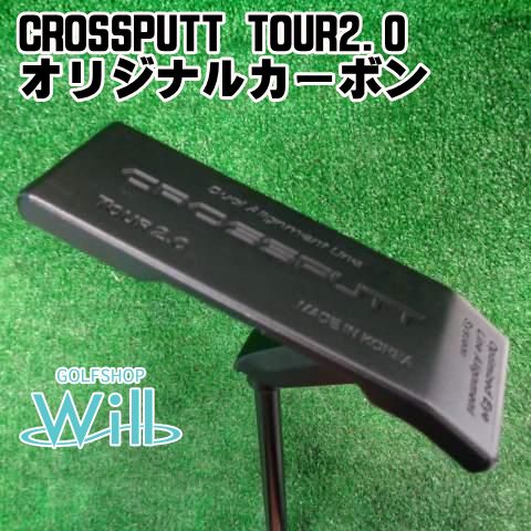 中古】パター その他 CROSSPUTT TOUR2.0/オリジナルカーボン//3[8032] - メルカリ