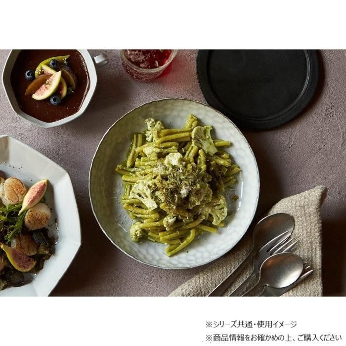 キッチン・食器 HOGU ホグ ボウル L WH R-932377