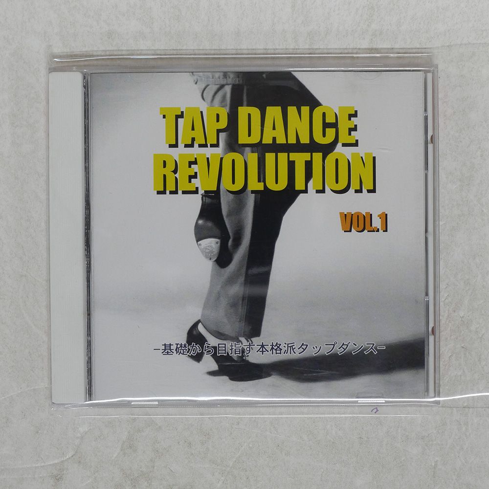 タップダンス　dvd 廃盤 タップダンス dvd 廃盤