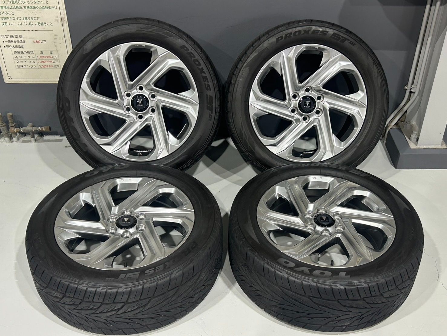 ランクル300 モデリスタ 21インチ アルミホイール|タイヤ4本セット