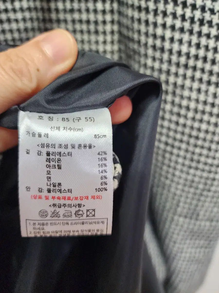 カールラガーフェルド ベスト