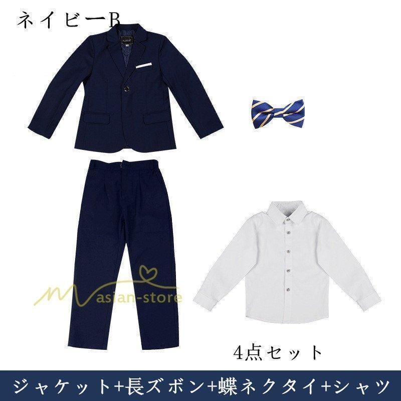 世界宗教史〔全3巻揃〕ミルチア・エリアーデ著／ 中村恭子他訳 筑摩