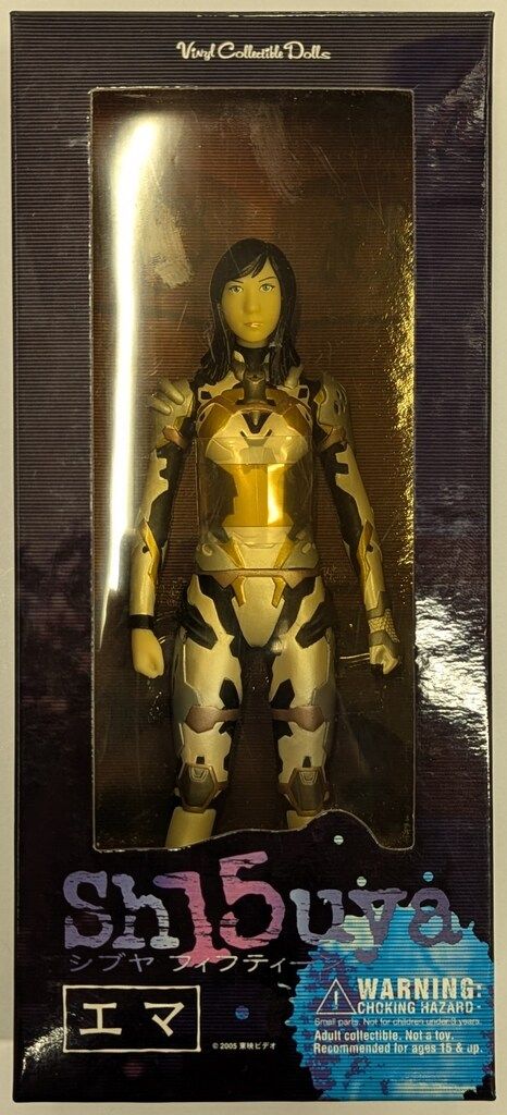 メディコム・トイ VCD シブヤフィフティーン エマ S034