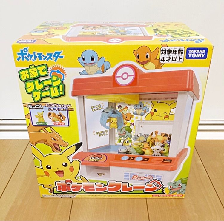 TAKARATOMY ポケットモンスター ポケモンクレーン　新品未開封