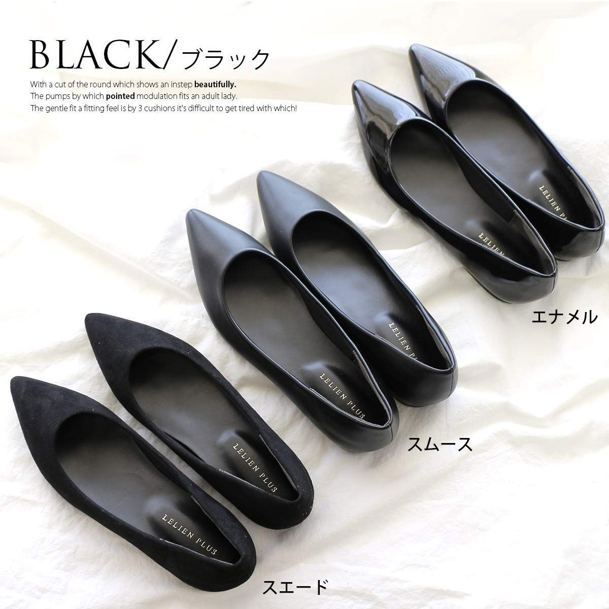 スエード レディース