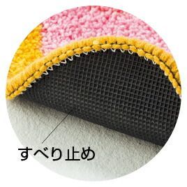 ふわふわ吸水マット