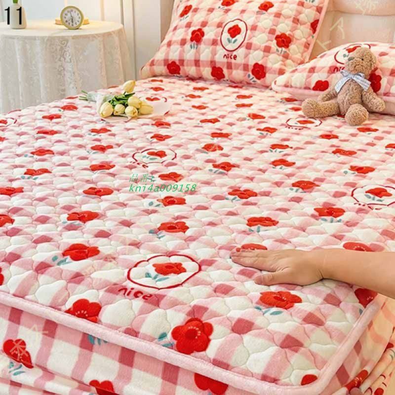 フランネル 敷パッド