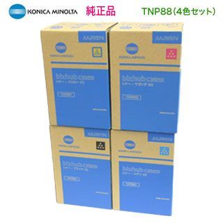 純正品 4色セット】 KONICA MINOLTA／コニカミノルタ TNP88K, C, M, Y