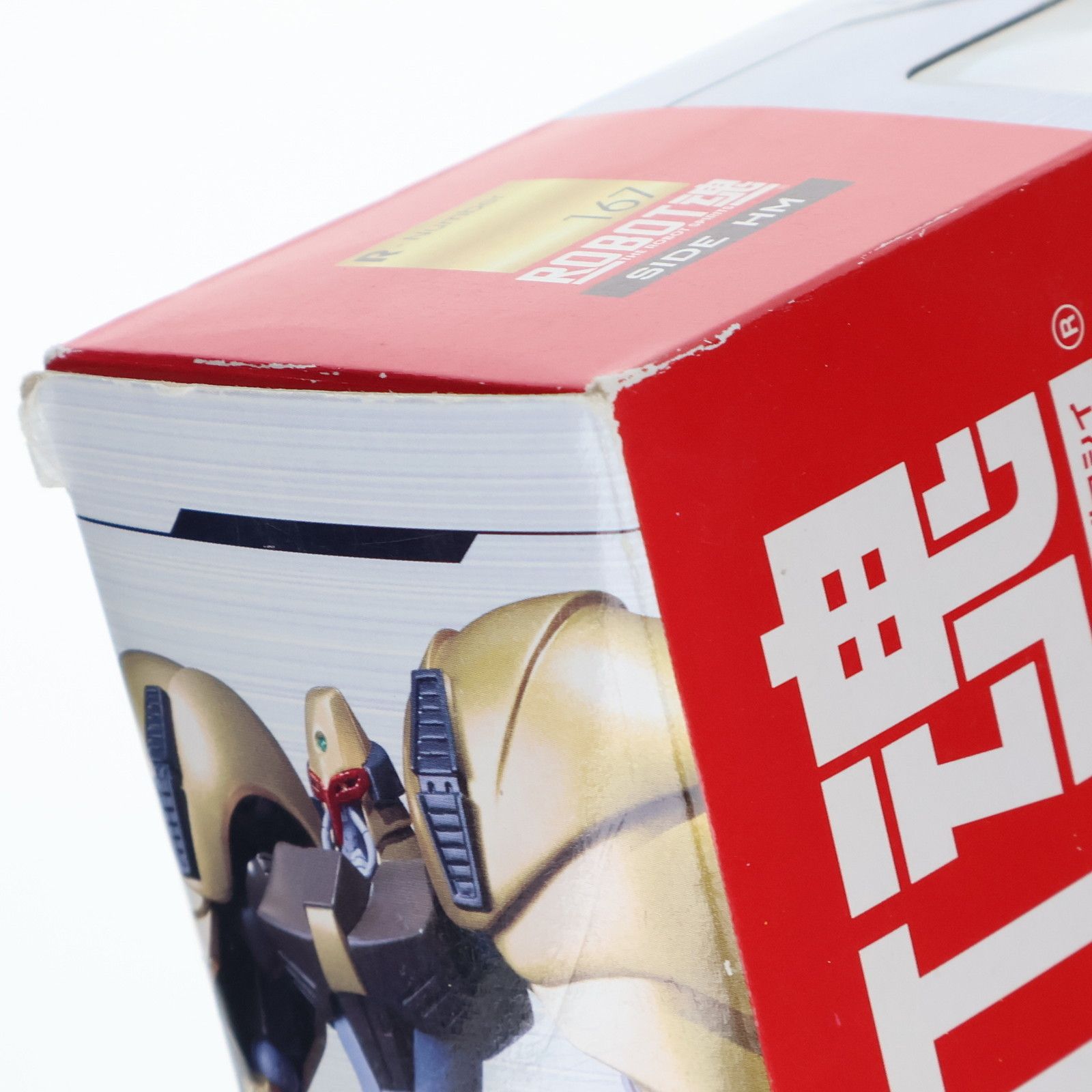 BANDAI - ROBOT魂(SIDE HM) オージェ 重戦機エルガイム 完成品 可動フィギュア バンダイ レビュー】 バンダイ ROBOT魂 <SIDE HM> オージェ [重戦機