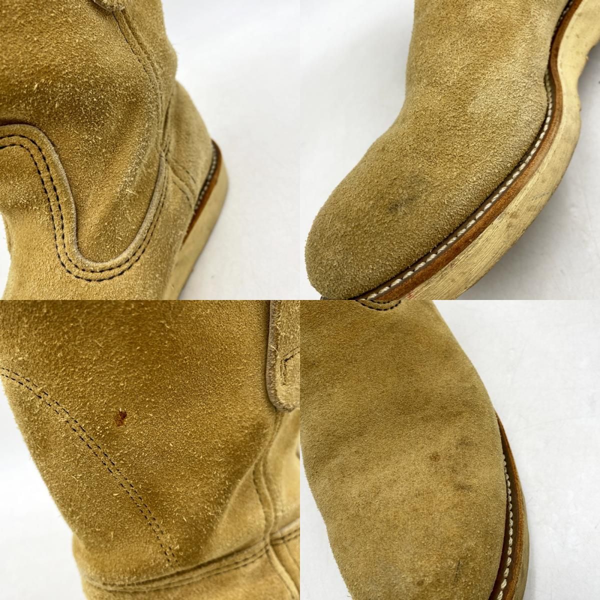 BOOT