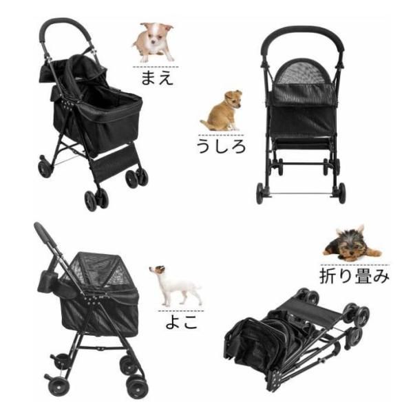 折りたたみ リード2本付