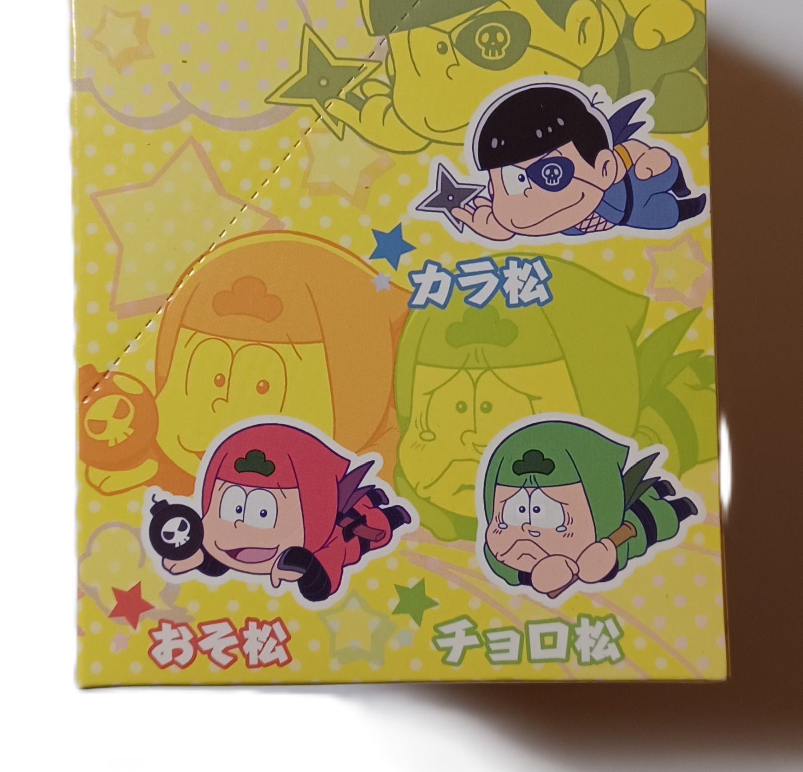 おそ松さん カラ松セット おそ松さん 押忍松セット(カラ松) : おそ松さん | HMV&BOOKS