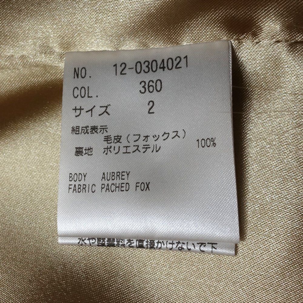 ブラウン|181235